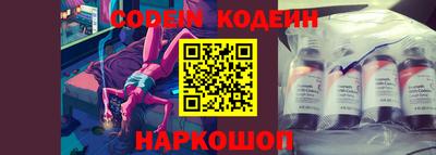 метадон Малоярославец