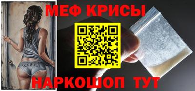 ПСИЛОЦИБИНОВЫЕ ГРИБЫ Малгобек