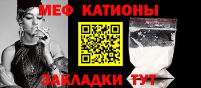 метадон Малоярославец