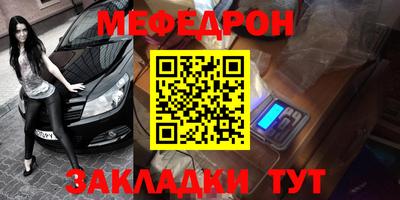 ПСИЛОЦИБИНОВЫЕ ГРИБЫ Малгобек