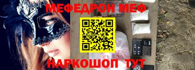 метадон Малоярославец