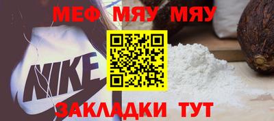 ПСИЛОЦИБИНОВЫЕ ГРИБЫ Малгобек