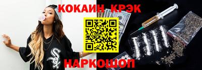 метадон Малоярославец