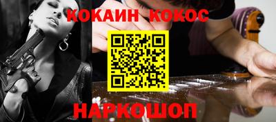 метадон Малоярославец