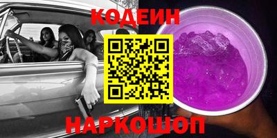 ПСИЛОЦИБИНОВЫЕ ГРИБЫ Малгобек
