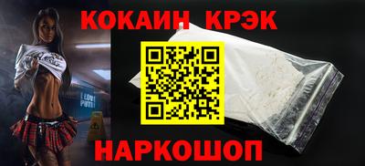 первитин Мариинск