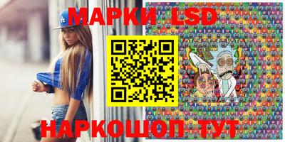 первитин Мариинск