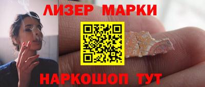 метадон Малоярославец