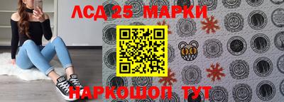 ПСИЛОЦИБИНОВЫЕ ГРИБЫ Малгобек