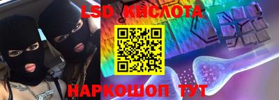 метадон Малоярославец