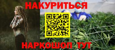 метадон Малоярославец