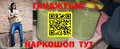 ПСИЛОЦИБИНОВЫЕ ГРИБЫ Малгобек