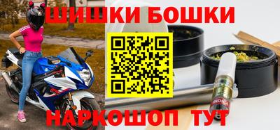 ПСИЛОЦИБИНОВЫЕ ГРИБЫ Малгобек