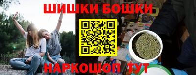 метадон Малоярославец