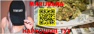 ПСИЛОЦИБИНОВЫЕ ГРИБЫ Малгобек