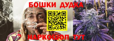 метадон Малоярославец
