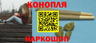 ПСИЛОЦИБИНОВЫЕ ГРИБЫ Малгобек