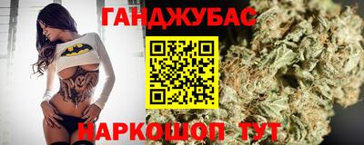 ПСИЛОЦИБИНОВЫЕ ГРИБЫ Малгобек