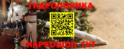 первитин Мариинск