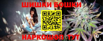 метадон Малоярославец