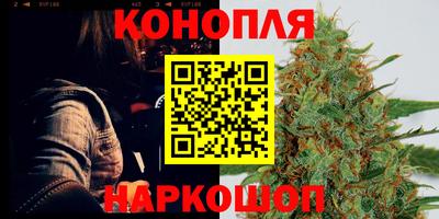 метадон Малоярославец