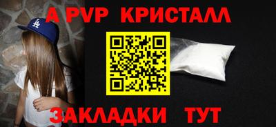 ПСИЛОЦИБИНОВЫЕ ГРИБЫ Малгобек