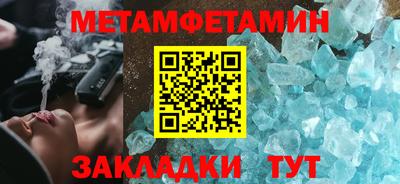 ПСИЛОЦИБИНОВЫЕ ГРИБЫ Малгобек