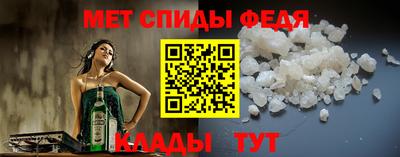метадон Малоярославец