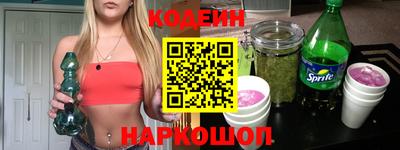 метадон Малоярославец