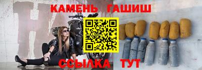 первитин Мариинск