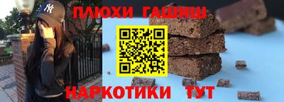 метадон Малоярославец