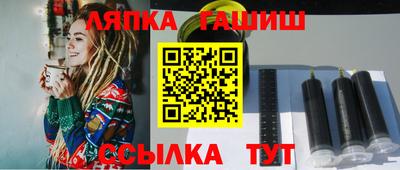 ПСИЛОЦИБИНОВЫЕ ГРИБЫ Малгобек