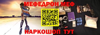 метадон Малоярославец