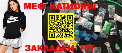метадон Малоярославец