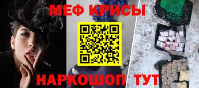 метадон Малоярославец