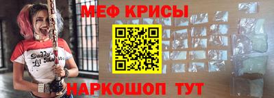ПСИЛОЦИБИНОВЫЕ ГРИБЫ Малгобек