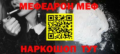 ПСИЛОЦИБИНОВЫЕ ГРИБЫ Малгобек