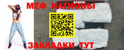 ПСИЛОЦИБИНОВЫЕ ГРИБЫ Малгобек